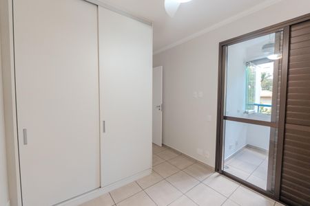 Apartamento à venda com 46m², 2 quartos e 1 vaga Apartamento à venda com 46m², 2 quartos e 1 vagaQuarto 2