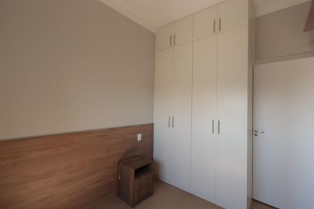 Apartamento para alugar com 29m², 1 quarto e sem vagaQuarto
