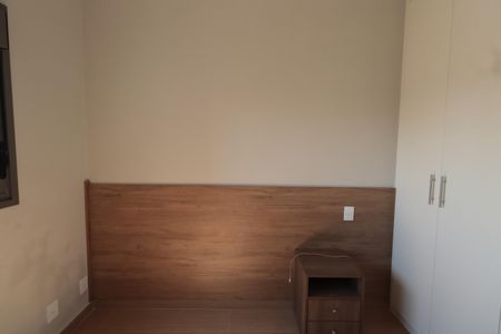 Apartamento para alugar com 29m², 1 quarto e sem vagaQuarto