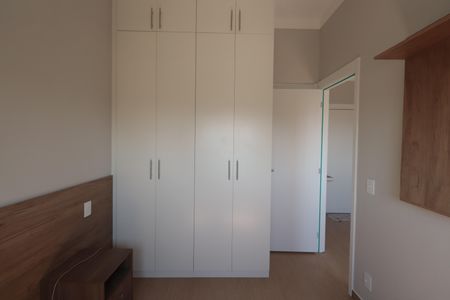 Apartamento para alugar com 29m², 1 quarto e sem vagaQuarto