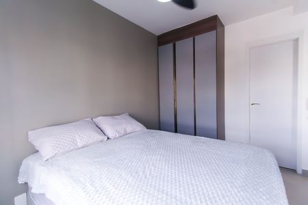 Apartamento para alugar com 31m², 1 quarto e sem vagaQuarto