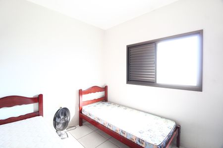 Apartamento para alugar com 1125m², 3 quartos e 2 vagasQuarto 1
