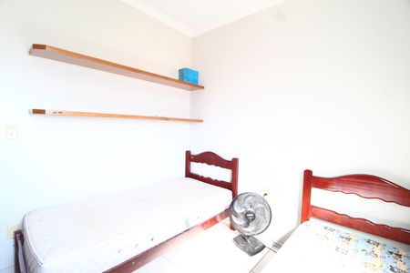Apartamento para alugar com 1125m², 3 quartos e 2 vagasQuarto 1