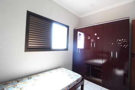 Apartamento para alugar com 1125m², 3 quartos e 2 vagasQuarto 1