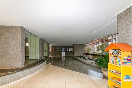 Apartamento à venda com 80m², 3 quartos e 1 vagaHall de entrada