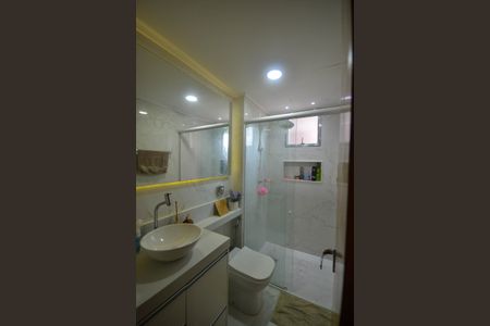 Apartamento para alugar com 106m², 2 quartos e 1 vagaBanheiro