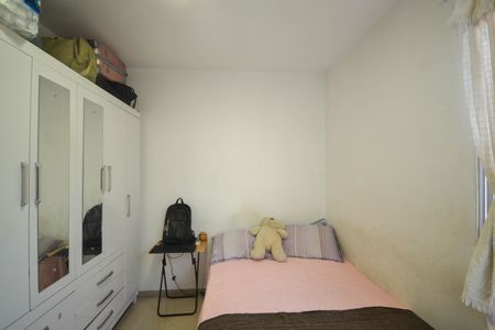 Apartamento para alugar com 106m², 2 quartos e 1 vagaQuarto 2