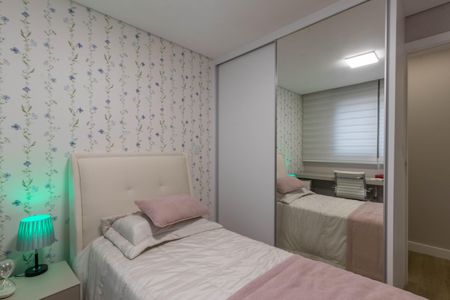 Apartamento à venda com 129m², 3 quartos e 3 vagasQuarto 2