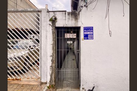 Casa para alugar com 40m², 1 quarto e sem vagaFachada