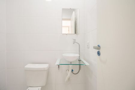 Apartamento para alugar com 50m², 2 quartos e 1 vagaBanheiro 