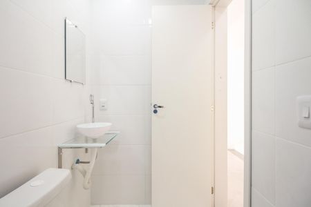 Apartamento para alugar com 50m², 2 quartos e 1 vagaBanheiro 