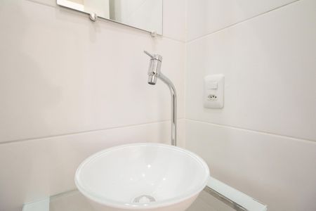 Apartamento para alugar com 50m², 2 quartos e 1 vagaBanheiro 