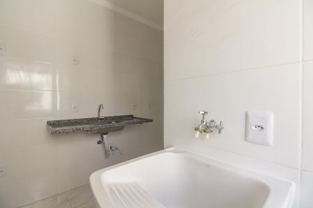 Apartamento para alugar com 50m², 2 quartos e 1 vagaÁrea de Serviço 