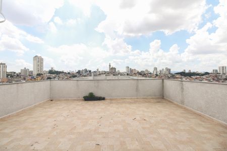 Apartamento para alugar com 50m², 2 quartos e 1 vaga Apartamento para alugar com 50m², 2 quartos e 1 vagaCondomínio - Churrasqueira