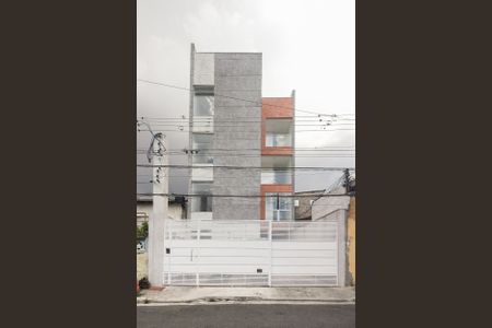 Apartamento para alugar com 50m², 2 quartos e 1 vagaCondomínio - Fachada 