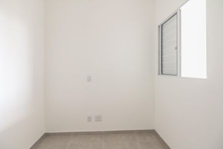 Apartamento para alugar com 50m², 2 quartos e 1 vagaQuarto 1