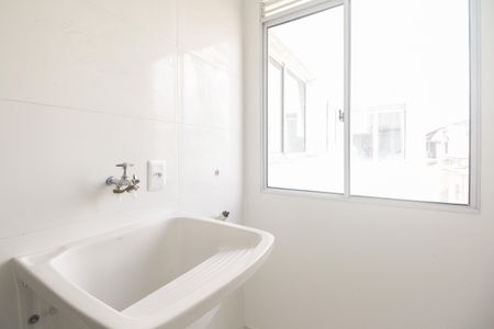 Apartamento para alugar com 50m², 2 quartos e 1 vaga Apartamento para alugar com 50m², 2 quartos e 1 vagaÁrea de Serviço