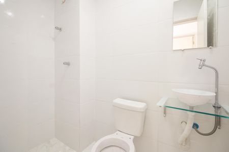 Apartamento para alugar com 50m², 2 quartos e 1 vagaBanheiro 