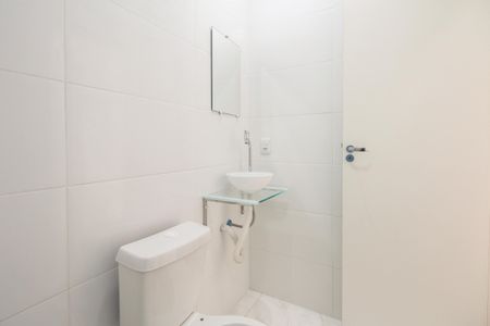 Apartamento para alugar com 50m², 2 quartos e 1 vagaBanheiro 