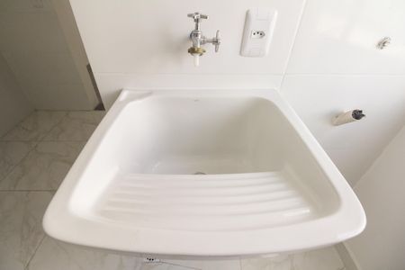 Apartamento para alugar com 50m², 2 quartos e 1 vagaÁrea de Serviço 