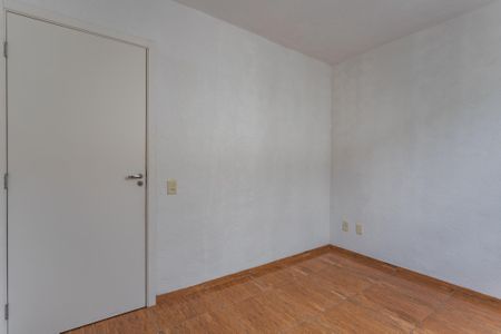 Apartamento para alugar com 42m², 2 quartos e 1 vaga Apartamento para alugar com 42m², 2 quartos e 1 vagaQuarto 1