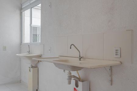Apartamento para alugar com 42m², 2 quartos e 1 vaga Apartamento para alugar com 42m², 2 quartos e 1 vagaCozinha e Área de Serviço