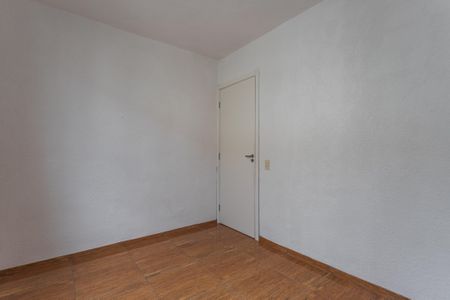 Apartamento para alugar com 42m², 2 quartos e 1 vaga Apartamento para alugar com 42m², 2 quartos e 1 vagaQuarto 1