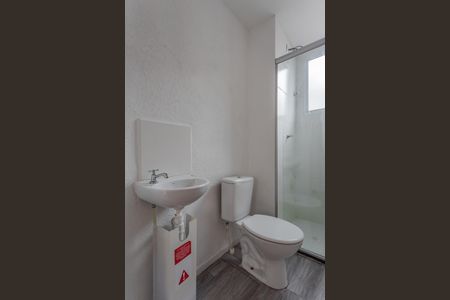Apartamento para alugar com 42m², 2 quartos e 1 vaga Apartamento para alugar com 42m², 2 quartos e 1 vagaBanheiro