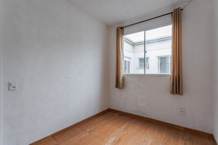Apartamento para alugar com 42m², 2 quartos e 1 vaga Apartamento para alugar com 42m², 2 quartos e 1 vagaQuarto 2