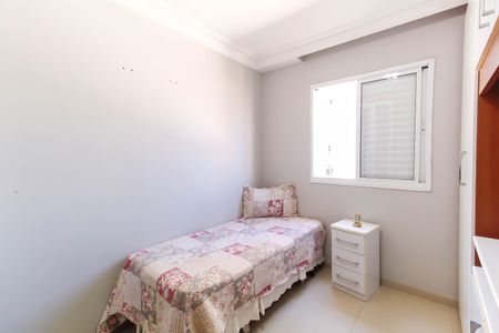 Apartamento à venda com 107m², 3 quartos e 2 vagas Apartamento à venda com 107m², 3 quartos e 2 vagasQuarto 2