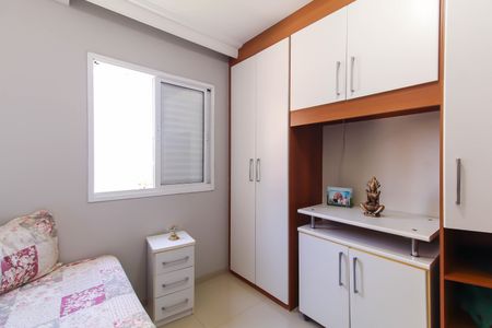 Apartamento à venda com 107m², 3 quartos e 2 vagas Apartamento à venda com 107m², 3 quartos e 2 vagasQuarto 2