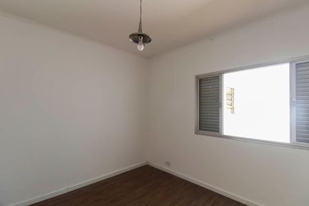 Casa à venda com 83m², 2 quartos e 1 vagaQuarto 1