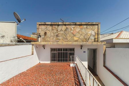 Casa à venda com 83m², 2 quartos e 1 vagaÁrea comum