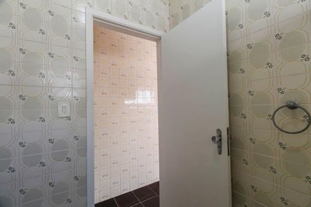 Casa à venda com 83m², 2 quartos e 1 vagaBanheiro