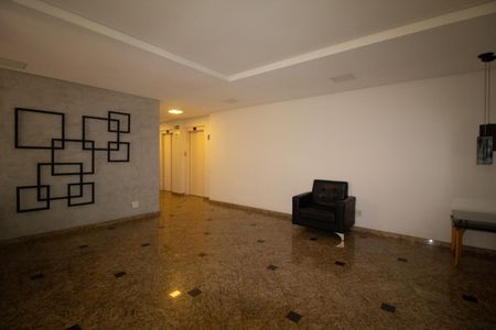Apartamento à venda com 120m², 2 quartos e 4 vagasÁrea comum