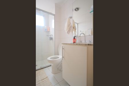 Apartamento à venda com 89m², 3 quartos e 2 vagasBanheiro da Suíte