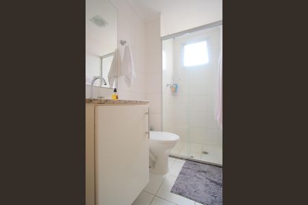 Apartamento à venda com 89m², 3 quartos e 2 vagasBanheiro Social