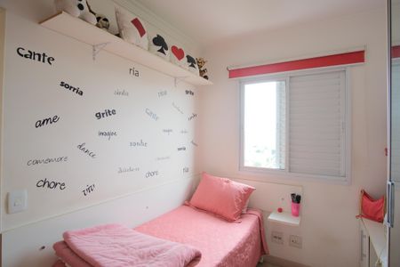 Apartamento à venda com 89m², 3 quartos e 2 vagasQuarto 1