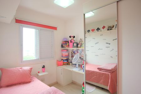 Apartamento à venda com 89m², 3 quartos e 2 vagasQuarto 1