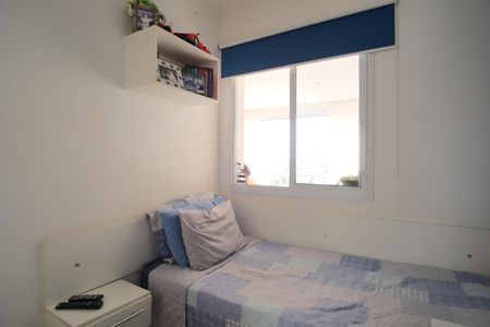 Apartamento à venda com 89m², 3 quartos e 2 vagasQuarto 2