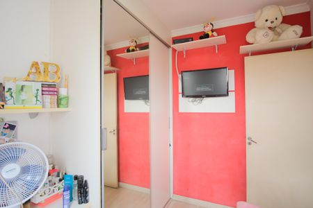 Apartamento à venda com 89m², 3 quartos e 2 vagasQuarto 1