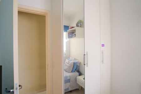 Apartamento à venda com 89m², 3 quartos e 2 vagasQuarto 2