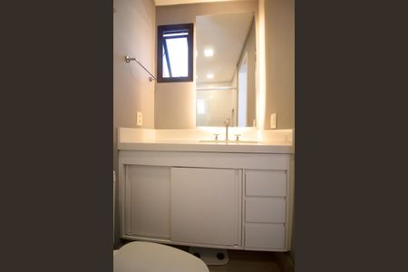 Apartamento para alugar com 123m², 2 quartos e 2 vagasBanheiro do Quarto 1