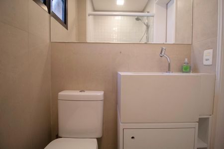 Apartamento para alugar com 123m², 2 quartos e 2 vagasBanheiro do Quarto 1