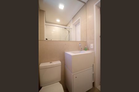 Apartamento para alugar com 123m², 2 quartos e 2 vagasBanheiro do Quarto 1