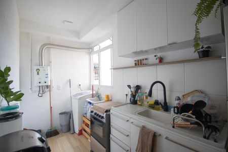 Apartamento para alugar com 40m², 2 quartos e sem vaga Apartamento para alugar com 40m², 2 quartos e sem vagaCozinha e Área de Serviço