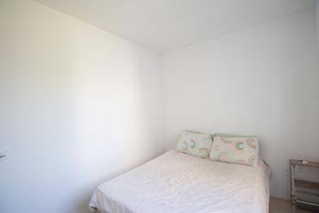 Apartamento para alugar com 40m², 2 quartos e sem vaga Apartamento para alugar com 40m², 2 quartos e sem vagaQuarto 1