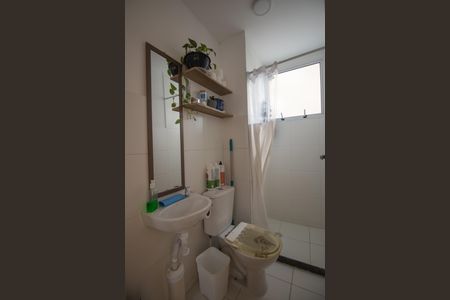 Apartamento para alugar com 40m², 2 quartos e sem vaga Apartamento para alugar com 40m², 2 quartos e sem vagaBanheiro