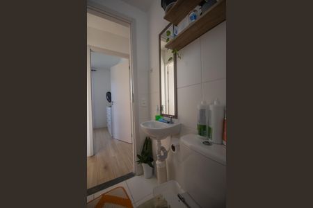 Apartamento para alugar com 40m², 2 quartos e sem vaga Apartamento para alugar com 40m², 2 quartos e sem vagaBanheiro