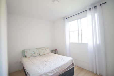 Apartamento para alugar com 40m², 2 quartos e sem vaga Apartamento para alugar com 40m², 2 quartos e sem vagaQuarto 1